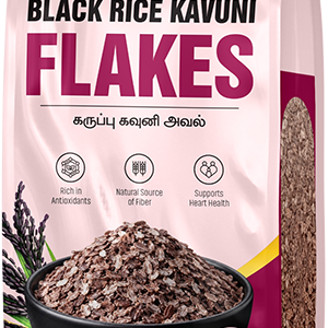 Black Rice Kavuni Flakes